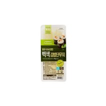 풀무원 맛있는 백색 김밥단무지 (무농약무) (310g) 유치원 어린이집 소풍 나들이 도시락재료 간편식 김밥 볶음밥재료 1개, 2세트