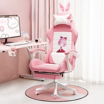 게이밍 컴퓨터 PC방 의자 게임용 바른자세 허리안아픈 사무용 회전 가성비 편한 발받침 등받이 방송용 의자, 나일론발, 회전식 승강손잡이, 옵션20