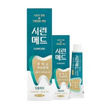 잇몸케어 부광 125g+30g 시린메드, option__ 부광 시린메드 잇몸케어 125g+30g
