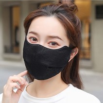 톡톡창고 레이스 기미마스크 자외선차단 볼 마스크 골프 햇빛가리개 등산 안면 천마스크, 그레이