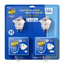 에프킬라 매직큐브 전자모기향 훈증기 2개+무향 모기약리필 150일 30일x5개