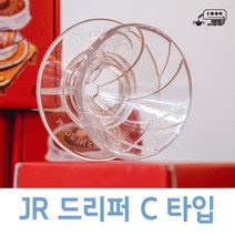 JR 한지 커피 필터 3~4인 드리퍼용 K 핸드 드립 필터 coffee filter, JR 드리퍼 C타입