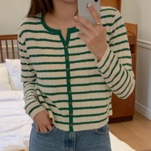 가을 크롭가디건 스트라이프 래빗 얇은 골지니트 볼레로가디건
