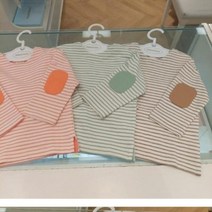 해피랜드 홈플러스몰11 리빙베이직티셔츠 HY5533P9