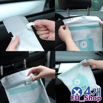 ForU306 어디에나 붙여쓰는 방수 일회용 쓰레기봉투 15개 비닐봉지 비닐봉투, 그린