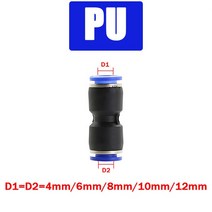 호스노즐 공기 공압 플라스틱 피팅 퀵 커플링 파이프, 26.PU - 50 Pcs - OD 4mm