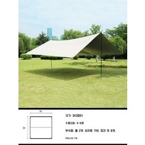 실타프 대형 경량 헥사 백패킹 캠핑 렉타 차박 미니멀 타프 오토캠핑 그늘막, 화이트 3x3m