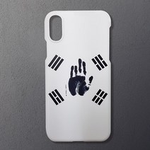 [무광]안중근 의사 손도장 태극기 케이스/폰케이스 기종 최신 Best LG 애플 노트 스마트폰 선물 갤럭시, 갤럭시9, 선택옵션