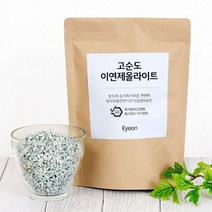 이연 환경부인증 이연 고순도제올라이트 1/3/5kg 탈취제 습기제거 새집증후군, 5kg