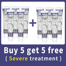 스트레치 마크 크림 산후 리페어 스킨 타이트닝 오일 임산부용, [04] BUY 5 GET 5 FREE