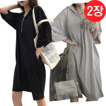 리더퀸 2-A-311 여성반팔티 반팔원피스 여성티셔츠 불랙 그레이 2장 루즈핏 반팔 미디원피스