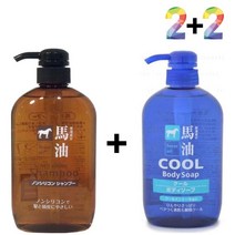 마유 무실리콘 샴푸 청소년 정수리 냄새 두피 제거 동백오일 말오일, 코꾸모 쿠팡 마유샴푸 2개_데오워터 2개, 코꾸모 쿠팡 본상품선택