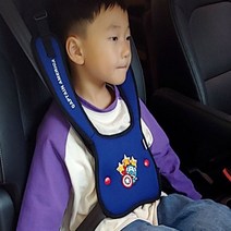 초등학생 카시트 어린이안전벨트 어린이집 보조 4살, 아이언맨(블랙)