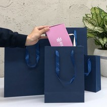 블루 무지 세로 직사각쇼핑백 종이가방 중