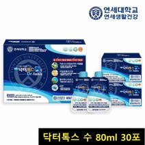 닥터톡스수 가르시니아캄보지아 폴리덱스트로스 워터