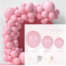 네온간판 실내간판 카페간판 단색 화이트 풍선 화환 아치 키트 생일 파티 장식 어린이 DIY 로맨틱 웨딩 베, 02 balloon 3_01 AS SHOWN