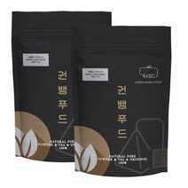 임산부 루이보스 티 티백 50개입 루이보스차 삼각티백, 2봉