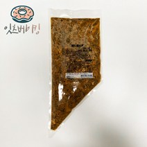 레드 페스토 (500g) 토마토 바질 페스토 파스타 소스, 단품