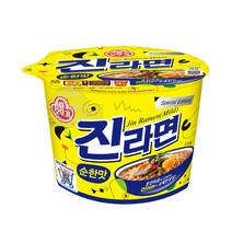 오뚜기 큰컵 순한맛 진라면 컵라면 110g 체육대회 공장 건설현장 간식