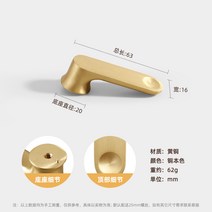 새로운 서랍 핸들 순수 황동 솔리드 펜던트 골드 라이트 럭셔리 하이 엔드 가구 캐비닛 옷장 도어 구리, 30. 30-63mm
