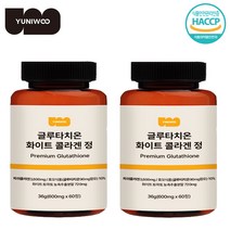 유니우컴퍼니 글루타치온 화이트 콜라겐정 600mg, 2개, 60정