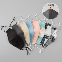 아트박스/베네 [국내제작]와이어 3중 입체 면 마스크, 페이즐리 블랙