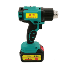 충전식 열풍기 히팅건 무선 공업용 드라이기 산업용, 고출력 208FV 배터리2+3종 세트