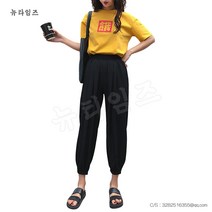 여성 벌룬팬츠 원턱 봄 여름 9부 와이드 뉴타임즈 A10 S472B172