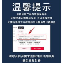 빔프로젝터 가정용 미니빔 캠핑용 시네빔 프로젝터 휴대용 프로젝트 학원용 프로젝터매니아, 공식 표준, C