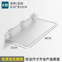 업소용 가정용 원룸용 사업장 선반 철제 주방 이케아 욕실 벽 팬트리 전자레인지 김치냉장고 중고앵글 아트월 이케아철제 ㄷ자, U