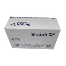 신도리코 정품이미징유닛 P400n 노랑, 1개