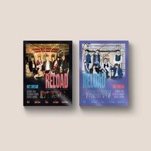 NCT DREAM(엔시티 드림) - [Reload], Ridin Ver.