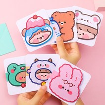 귀여운디자인 엽서 축하 선물 메세지 카드 편지지 6종, 소녀