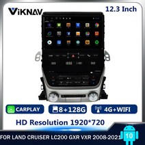 캠핑카TV 뒷좌석모니터 랜드 크루저 LC200 GXR 12.3-2008 네비게이션 DVD 멀티미디어 플레이어 2din에 대한, 02 128GB CARPLAY_01 Eight Core