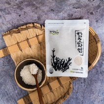 아랫장 가마솥에 끓여만든 순천만 함초자염 400g, 1개