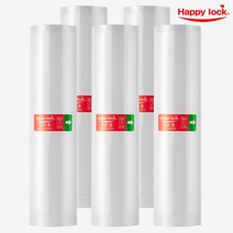 해피락 위생적인 음식 보관 가정 업소용 밀키트 수비드가능 진공포장기 진공포장지 음식보관용, 롤타입 진공포장지 대형5롤 28cmX5m