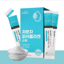 Lemon맛저분자피쉬콜라겐30포 아세로라 분말함유