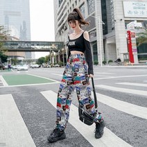 간지나는댄스걸 조거팬츠 방송댄스복캐주얼 스포츠 바지 여성용 스타일 그래피티 야생 블루머 힙합 바람 빔