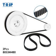 2pcs 빵 기계 컨베이어 499176 벨트 80S3M480 Gorenje BM900BKC BM910WII 주방 기기 예비 부품, 한개옵션0