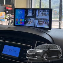 4세대 카니발 제임스W Full-HD 4채널블랙박스 스마트뷰어 후방카메라 룸미러 전방카메라 fullhd 어라운드뷰 자동차블랙박스 차량용블랙박스 블래박스2채널 블랙, 제임스W 64G