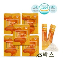 프롤린 모유 유산균 프로바이오틱스 신바이오틱스 락토바실러스 루테리 유산균 먹이 장내 유익균 요구르트맛 배변활동 식약처 HACCP 인증시설, 2000mgx30스틱x5박스, 5개