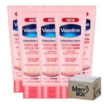 바세린 헬씨 핸드 앤 스트롱거 네일 핸드크림, 60mlx7