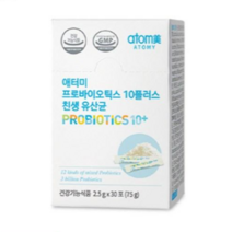 애터미 프로바이오틱스 10플러스 친생유산균, 2.5g, 30포