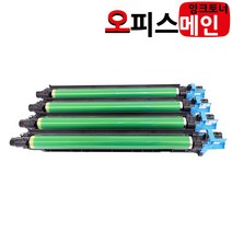 신도리코 CM2075 검정 재생드럼 D450R225KK, 노랑, 1