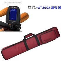 가방 휴대식 얼후주머니 두꺼운 스폰지 X이호금 호금악기 백팩 부품 2, 레드가방 _AT300A 튜너