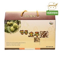 [영동직송] 무농약 영동 호두(피호두) 1kg, 단품