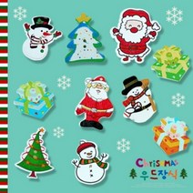 크리스마스 우드장식(랜덤20개), 단품