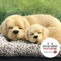 제습인형리얼펫 대형 레브라도_자동차탈취제 원룸탈취, 래브라도, 1개, 1개