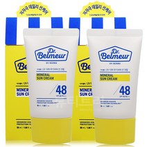 닥터벨머 유브이 더마 무기자차 선크림 50ml + 50ml