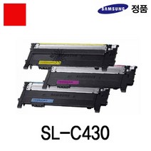 삼성정품 SL-C432 컬러 레이저프린터 토너 칼라, 빨강, 색상